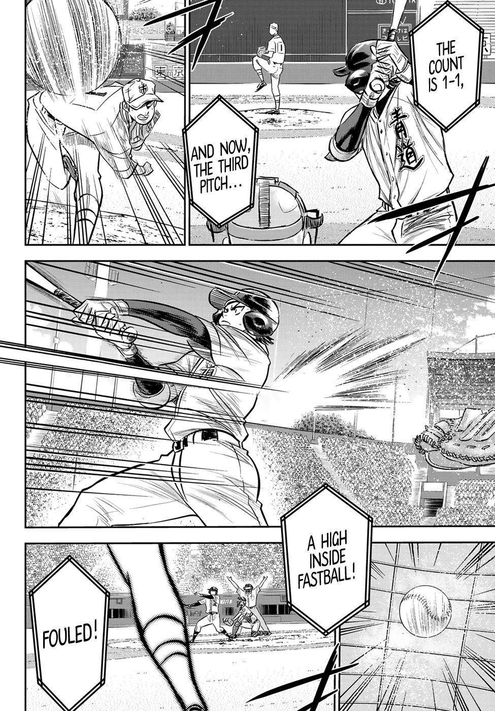 Daiya no A - Act II Chapter 232 8